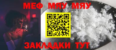 дистиллят марихуана Наро-Фоминск