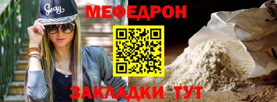 СК Нарткала