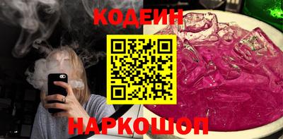 СК Нарткала
