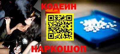 кокаин колумбия Нальчик