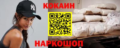 СК Нарткала