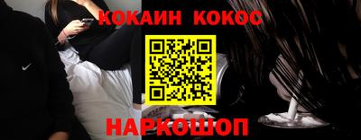 СК Нарткала