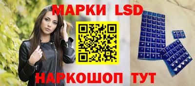 кокаин колумбия Нальчик