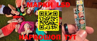 дистиллят марихуана Наро-Фоминск