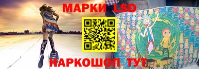 кокаин колумбия Нальчик