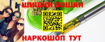 кокаин колумбия Нальчик