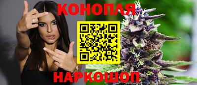кокаин колумбия Нальчик