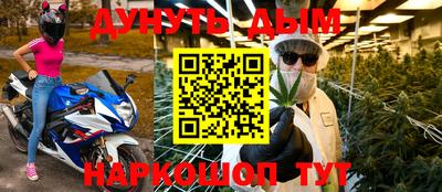 кокаин колумбия Нальчик