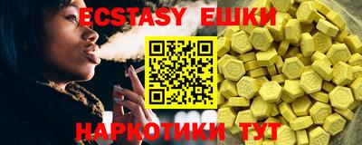 кокаин колумбия Нальчик