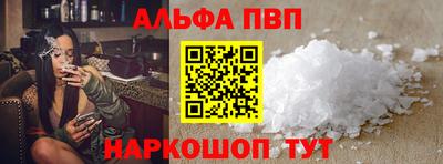 дистиллят марихуана Наро-Фоминск