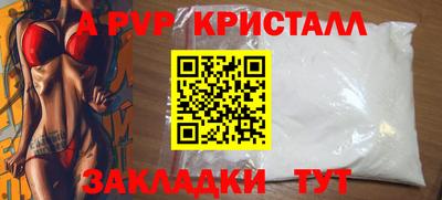 кокаин колумбия Нальчик