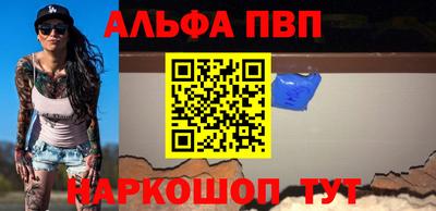дистиллят марихуана Наро-Фоминск