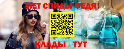 кокаин колумбия Нальчик
