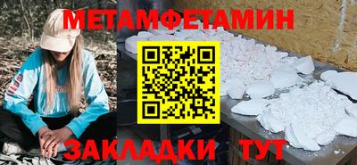 дистиллят марихуана Наро-Фоминск