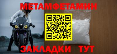 кокаин колумбия Нальчик