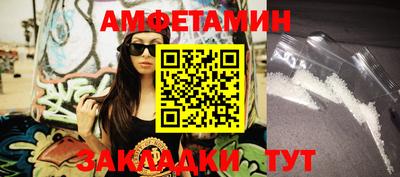кокаин колумбия Нальчик
