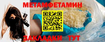 дистиллят марихуана Наро-Фоминск