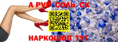 кокаин колумбия Нальчик