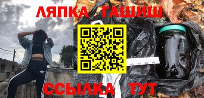 СК Нарткала