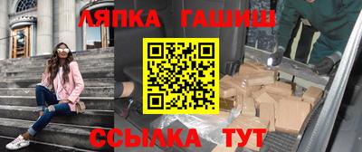 кокаин колумбия Нальчик