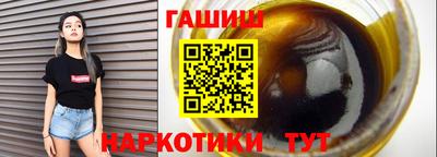 кокаин колумбия Нальчик