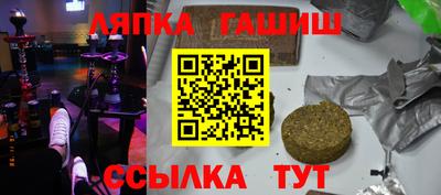 СК Нарткала