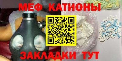 дистиллят марихуана Наро-Фоминск