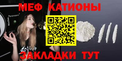 кокаин колумбия Нальчик
