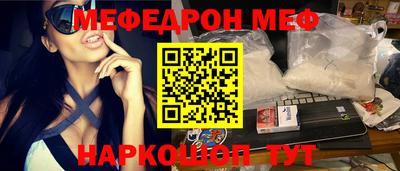 кокаин колумбия Нальчик