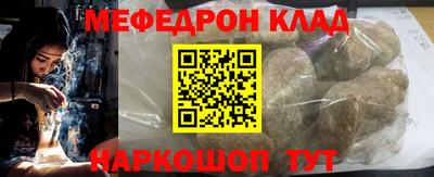 кокаин колумбия Нальчик